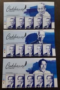 Mint Stamp header Cendekiawan 2022