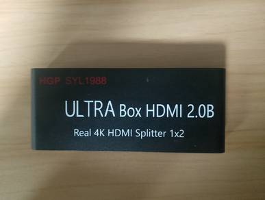 HDMI SPLITTER 1x2 (4k@60Hz)