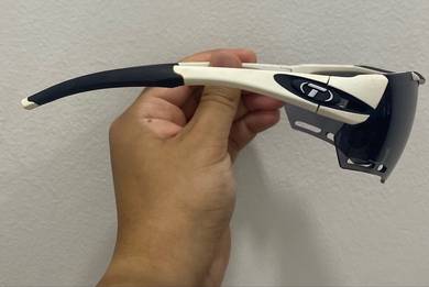 Tifosi Alliant Cycling Sunglasses