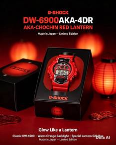 Dw-6900Aka-4dr