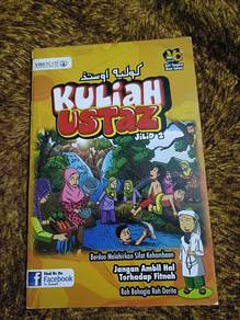 Buku Kuliah Ustaz
