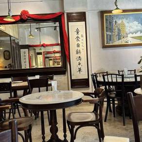 Nanyang Coffee Shop Business for Sale