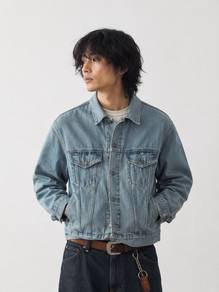 GU Light Wash Denim Trucker Jacket