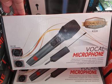 Harman Single Vocal MC