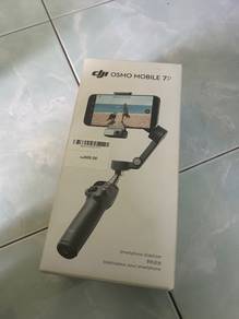 dji osmo mobile 7p