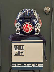 arai shogun pedrosa