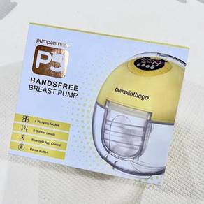 pump on the go P5