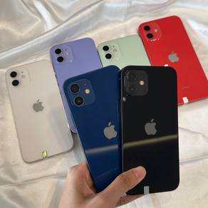 TRADE IN WELCOME - IPHONE 12 MINI 128Gb