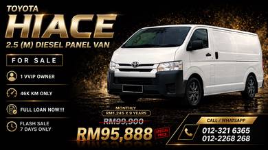 2022 TOYOTA HIACE 2.5 (M) PANEL VAN - Clearance St