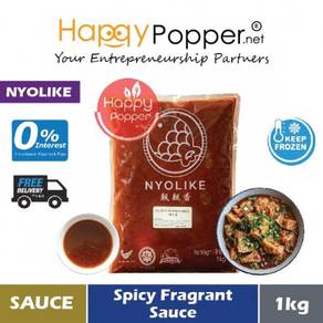 Halal Sos Pedas Sauce Spicy Fragrant (frozen) 1kg