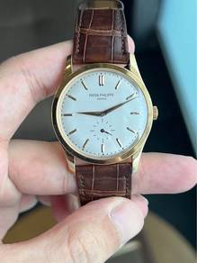 Patek Philippe Calatrava 5196r Rose-Gold 37mm