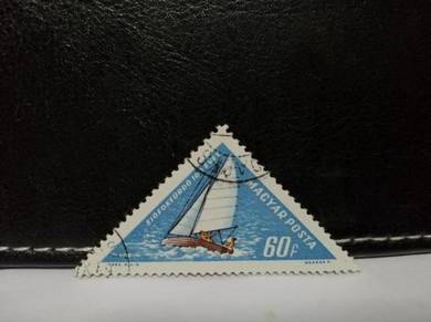 1963 Hungary Stamp Sailing Boat Resort Siofok