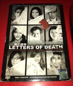 THAI THE LETTERS OF DEATH THAI DVD Video