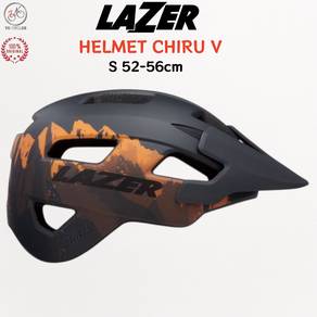 Lazer Chiru V MTB Helmet TS+ Orange S 52-56cm