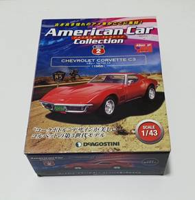Chevrolet Corvette C3 (1968) 1/43 Diecast Model