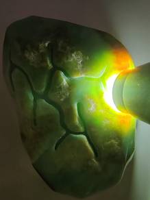 Bongkah Mentah Jadeite Hijau Buah Ais Burma