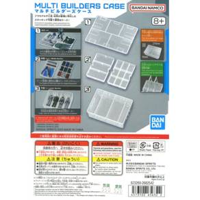 Multibuilder Case for Runner for Gundam