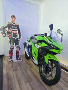 Kawasaki Ninja 500 SE