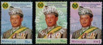 Mint Stamp Raja Negeri Perlis Malaysia 2001