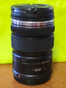 Olympus M.Zuiko Lens ED 12-50mm