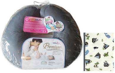 Babylove Nursing Pillow