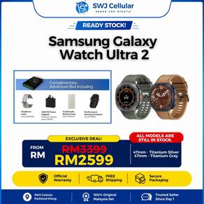 Samsung Galaxy Watch Ultra 2 New set