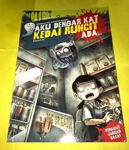 AKU DENGAR KAT KEDAI RUNCIT ADA. KOMIK BOOK Buku
