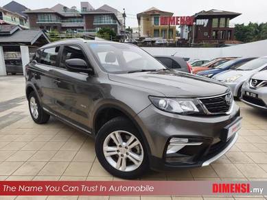 2022 Proton X70 STANDARD