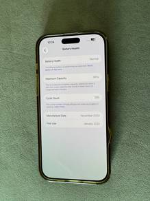 16 Pro Max ( Urgent Cash Buyer )