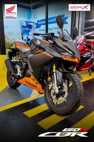 Honda CBR150R