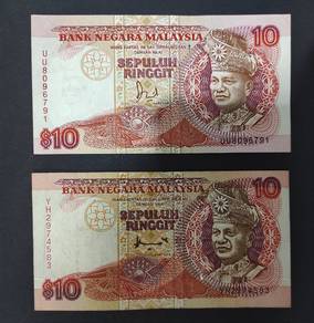 Malaysia Old Banknote RM 10 (Sell In Set of 2 Pcs)
