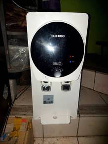 cuckoo dispenser 