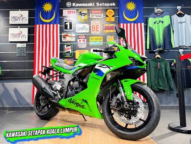 Kawasaki Ninja ZX-6R