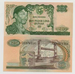 Indonesia 25 rupiah 1968 UNC Banknote