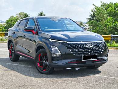 2024 Chery Omoda 5 H