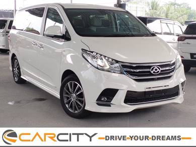 2023 Maxus G10 SUPREME