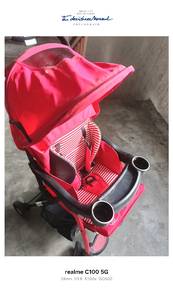 stroller