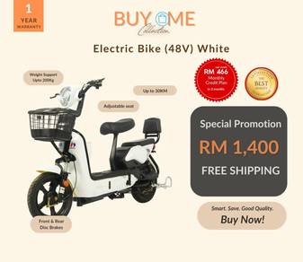 (D2) Electric Bike