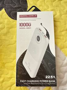 Powerbank [FREEGIFT]