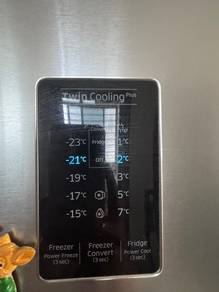 Samsung Fridge