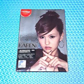Karen Kong 龔柯允 龚柯允 - Showtime Vol. 02 *Promotional