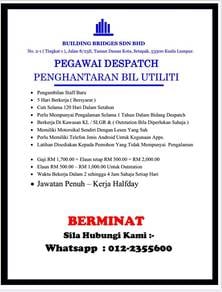 Pegawai Despatch