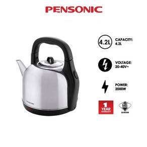 PENSONIC 4.2L Electric KETTLE PAK-5002 ST1