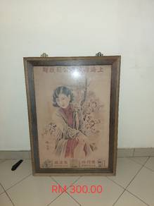 gambar