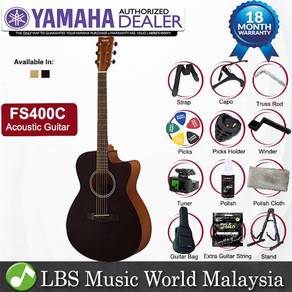 Yamaha FS400C Cutaway Acoustic Guitar With Gig Bag