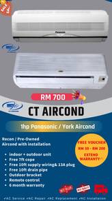 1hp York / Panasonic Aircond AN-2403