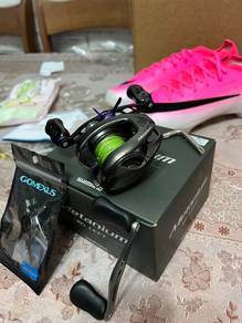Reel Shimano Metanium XG 2020