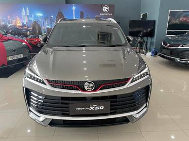 2026 Proton X50 EXECUTIVE