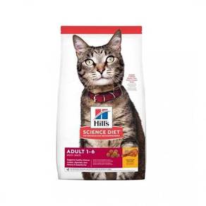 Hills dry cat food (adult 1-6) 10kg
