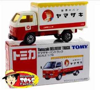 Tomica Japan (2008) Yamazaki Delivery Truck